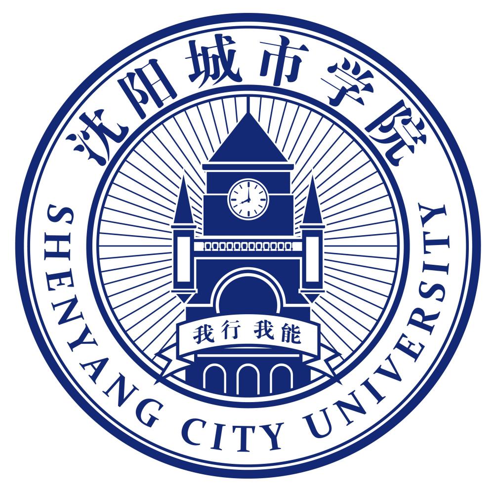 沈阳城市学院学校标识