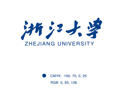 浙江大学形象标识