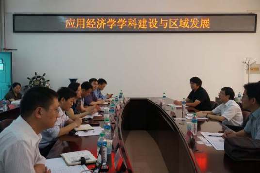 南昌大学经济管理学院学院优势