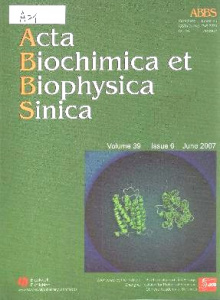 中国科学院生物化学与细胞生物学研究所学术期刊《Cell Re