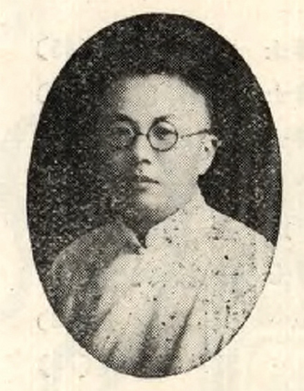 厉绥之求学生涯清光绪二十五年（1899年）