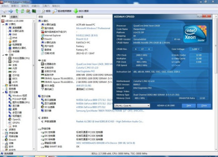 图拉丁吧771的故事