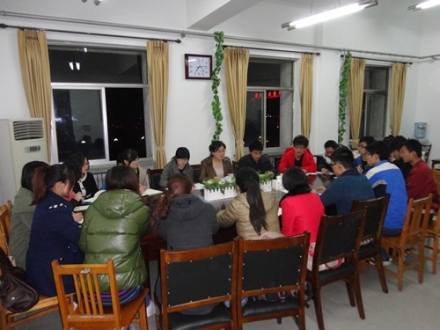 山东理工大学商学院教研成果