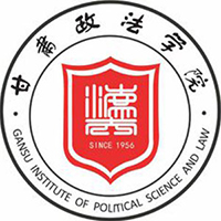 2023甘肃政法大学人力资源管理专业是几本