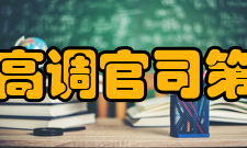 美国唱片业协会高调官司