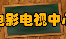 《乡约》20161027第二期