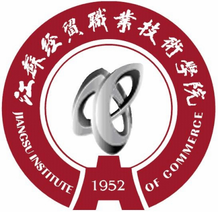 江苏经贸职业技术学院形象标识
