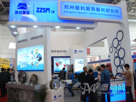 郑州磨料磨具磨削研究所发展现状