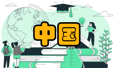 中国医学工程影响因子据