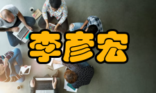 李彦宏助盲在帮助盲人群体方面