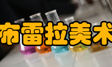 米兰布雷拉美术学院环境位置