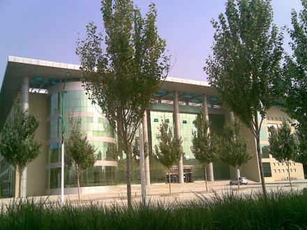 大庆师范学院建设成果