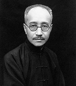 章士钊留学时期1905年流亡日本