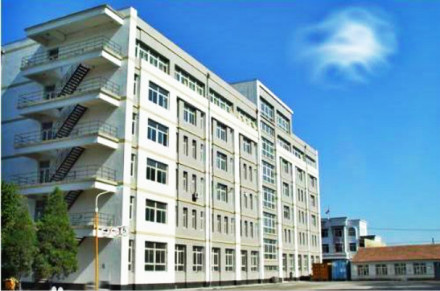 辽宁体育运动职业技术学院历史沿革