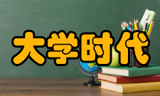 河北科技学院在河南省历年录取情况汇总（最高分最低分平均分）