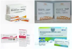 厦门大学翔安校区创新成果策源地