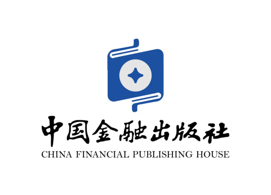 中国金融出版社发展成就