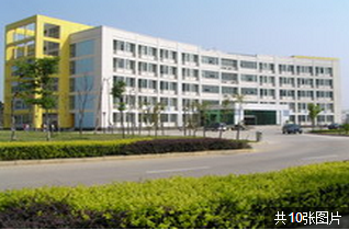 南昌工程学院科研机构