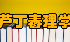 芦丁毒理学数据