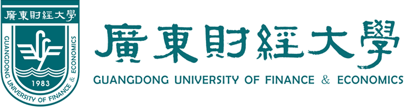 广东财经大学学校标识