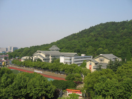 浙江大学附属中学学生成绩