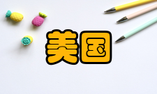 美国参议院临时推举