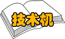 大气污染控制技术机内净化技术