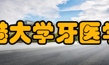 青少年日间过度嗜睡起因
