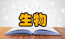 生物技术环保方面污染监测