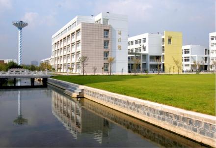江苏海洋大学教学建设