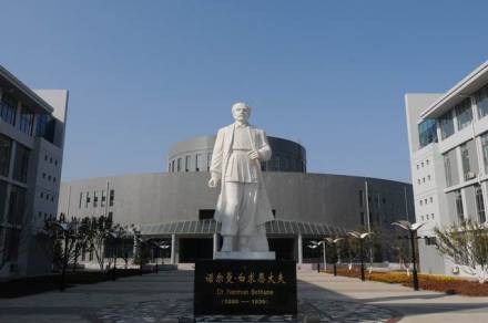 铁岭卫生职业学院校园环境