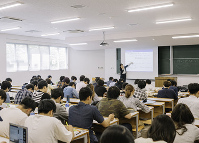 横滨国立大学经济学部