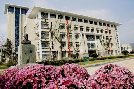 连云港师范高等专科学校师资力量