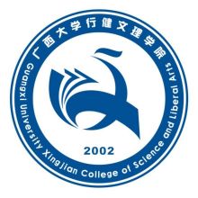 广西农业职业技术大学前身溯源