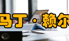 马丁·赖尔重大发明20世纪40年代中期