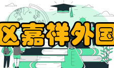 2017年中华赛区一等奖2个