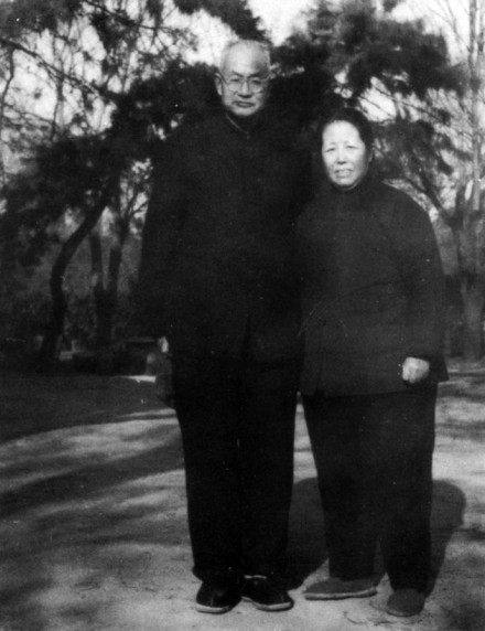 俞大絪简介1905年生于浙江山阴