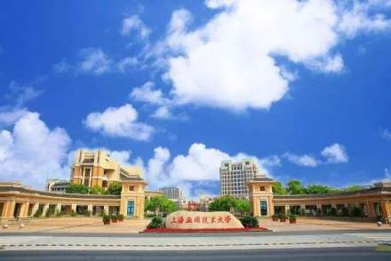 上海应用技术大学三校合一