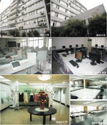 上海大学继续教育学院挂靠单位