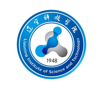 辽宁科技学院文化标识校徽校徽释义：1