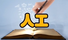 人工挖孔桩流砂