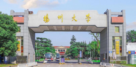 扬州大学软科排名多少