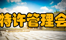 英国特许管理会计师公会考试学习制度灵活