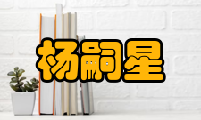 湖北省泌尿外科学会