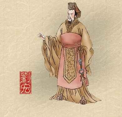 刘宏民族平定西南熹平五年