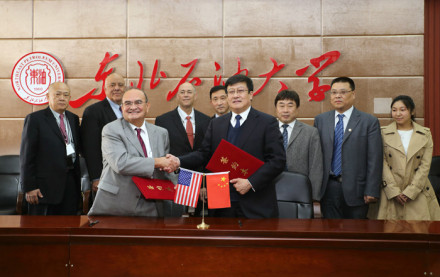 东北石油大学国际交流