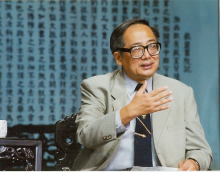 俞汝勤科学研究