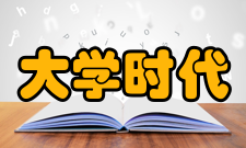 天津渤海职业技术学院在河南省历年录取情况汇总（最高分最低分平均分）