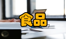 食品工程分级将产品按质量进行分离