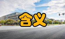 现代企业管理基本含义